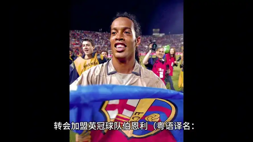 与优美姿态