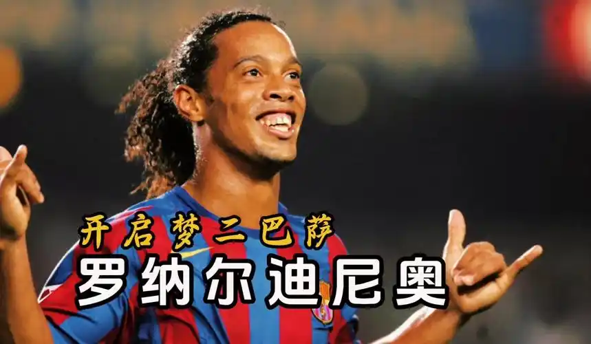 力和质疑声