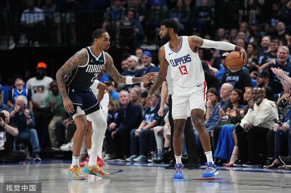 全部出局 全部出局