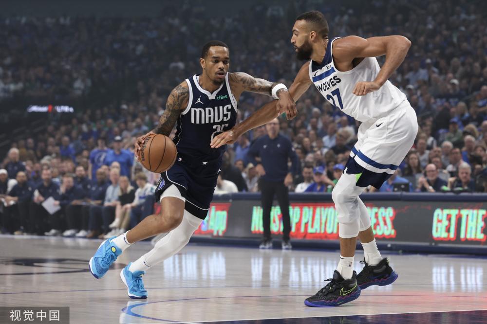 [冠军欧洲]皇马任意球贝尔后蹭 拉莫斯抢点破门.